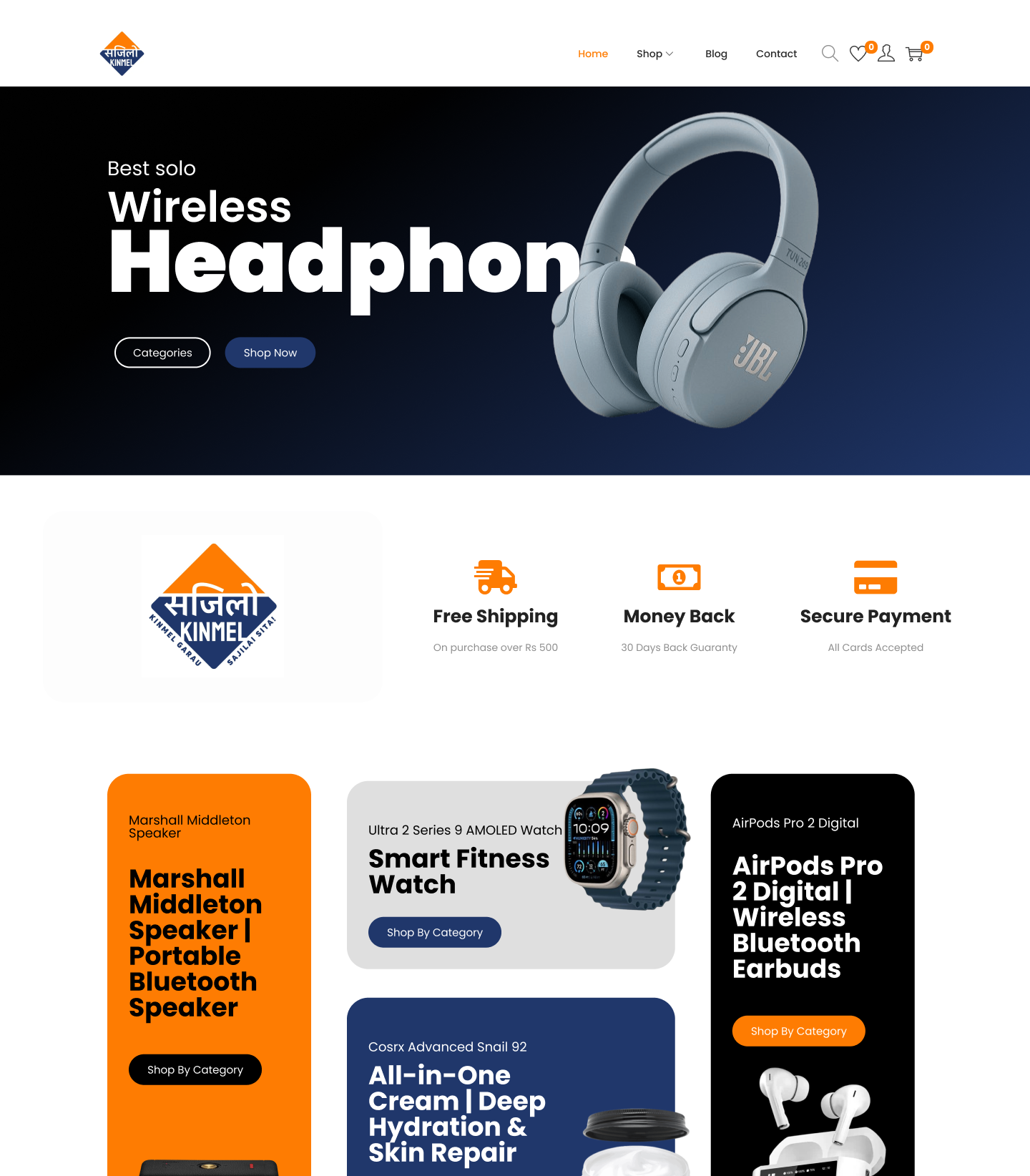 Sajilo Kinmel mobile product detail page design